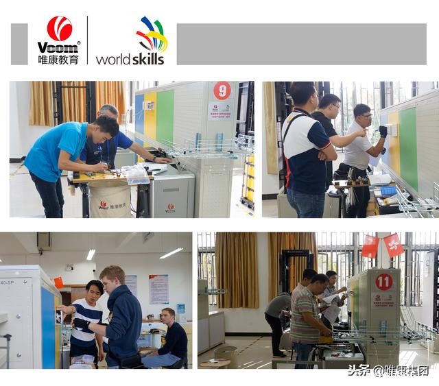 届国际培训班暨竞技交流赛举行,10国专家齐聚云南