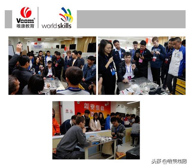 届国际培训班暨竞技交流赛举行,10国专家齐聚云南