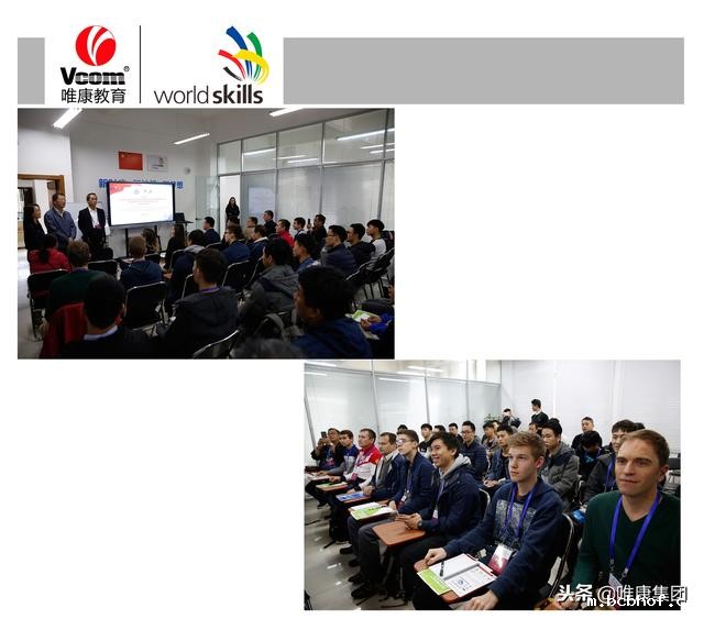 届国际培训班暨竞技交流赛举行,10国专家齐聚云南