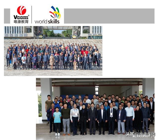 届国际培训班暨竞技交流赛举行,10国专家齐聚云南