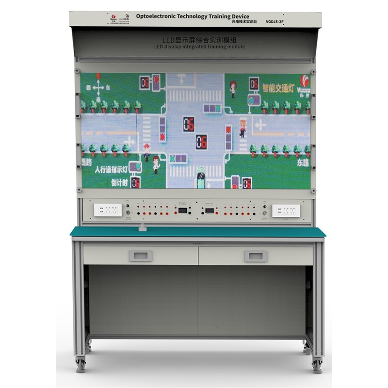 伟德软件下载手机版