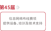 62d50e003270a15ab8ec0a73fc7a84b3_02.png