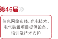62d50e003270a15ab8ec0a73fc7a84b3_03.png