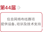 62d50e003270a15ab8ec0a73fc7a84b3_01.png