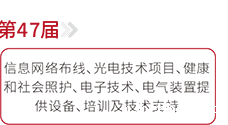 62d50e003270a15ab8ec0a73fc7a84b3_04.png